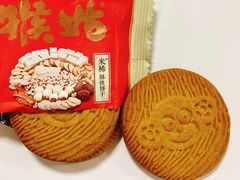 -坂田天虹