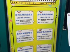 -荒岛实景沉浸密室(江汉路1店)