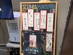 -屋有岛沉浸游戏旗舰店(中山公园店)