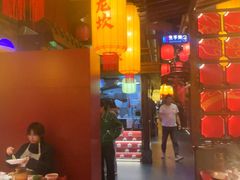 -小龙坎火锅(全球总店)