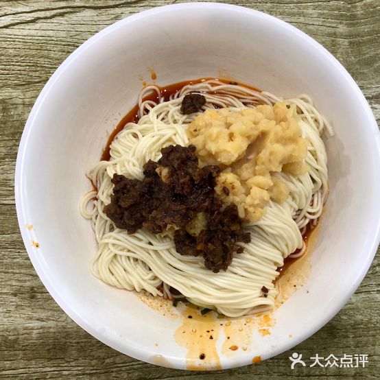 重庆老味道面(德福花园店)