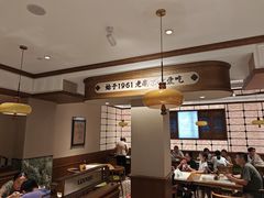 -莲湖糕团店·老秦淮小吃