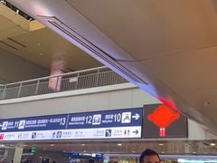 -麦当劳(西客站店)