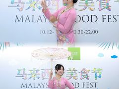 -云·酷 Atmosphere(国贸大酒店)