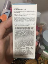 -丝芙兰Sephora