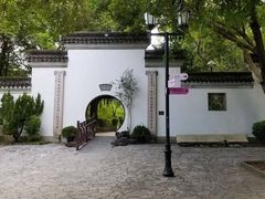 -九龙寨城公园