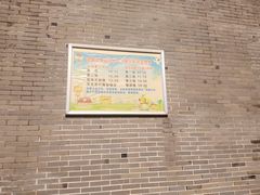 -南昌动物园
