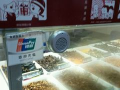 -老枝花卤(玉林店)