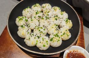 Crispy Pan-Fried Buns