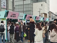 -杭州湖滨银泰in77