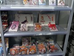 -ILOVEGOODS(北京旗舰店)