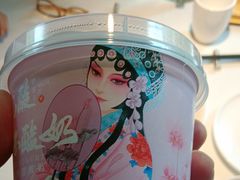 -大鸭梨烤鸭(枣园店)