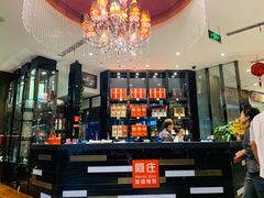 -阿庄新豫菜(通泰路店)