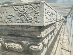 -北京石刻艺术博物馆(五塔寺)