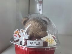 -DQ·蛋糕·冰淇淋(五棵松万达店)
