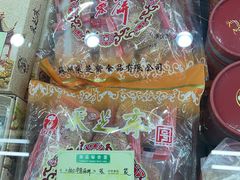 -采芝斋评弹茶馆(观前街店)