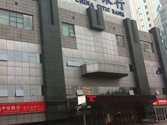 -中信银行(金融街支行)