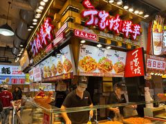 -丁家坡洋芋·观音桥好吃街A区(全国总店)