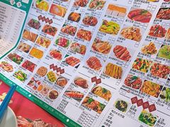 -有心德(隆生店)