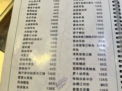 -樟树底(胜利河美食街店)