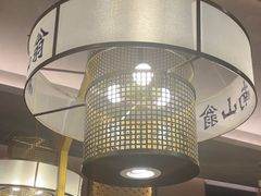 -南山翁新概念川菜(江宁万达广场店)