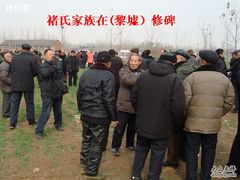 -微山湖红荷湿地景区