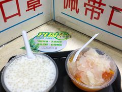 木瓜雪耳糖水-百花传统甜品店(原址店)