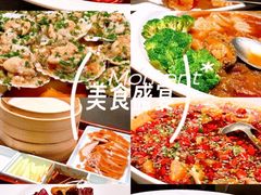 -荣兴酒家(徐家汇店)