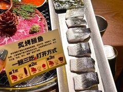 -武汉荟聚