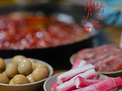 蟹柳-星鸿社重庆老火锅