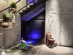 -沅江水·湖南家宴(南村万博长隆商圈店)