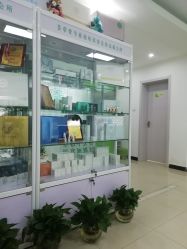 -荟草堂专业痘肌皮肤管理