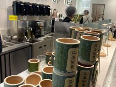 自助调料区-KUNCHA鲲茶·江西制茶(铜锣湾店)