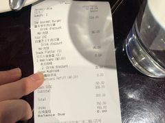 账单-bluefrog蓝蛙(悠唐购物中心店)
