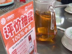 -小眼睛餐饮&杨杨夜宵