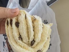 -中栗华栗子(鞍山道店)