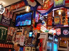 -平成屋·午肴夜酒(四川北路店)