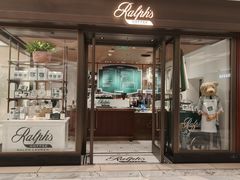 -Ralph’s Coffee(深圳罗湖万象城店)