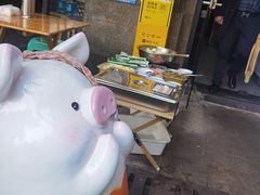 -二王核桃肉