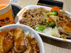 -吉野家(锦辉商城黄河路店)