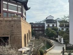 -苏州吴宫泛太平洋酒店