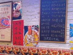 -谢记上海大排档(长寿路店)