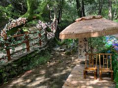 -云丘山景区