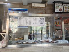 -沟头张驴肉馆(昌盛店)