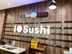 -争鲜回转寿司(金桥家乐福店)