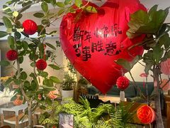 -邊渡咖啡