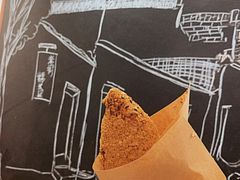 老街糯米团-正南齐北·老街糯米团(洪崖洞店)