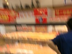 -味多美蛋糕(灯市口店)
