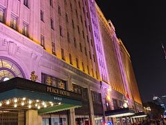 -上海和平饭店 Fairmont Peace Hotel