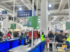 -山姆会员商店(亦庄创意生活广场店)